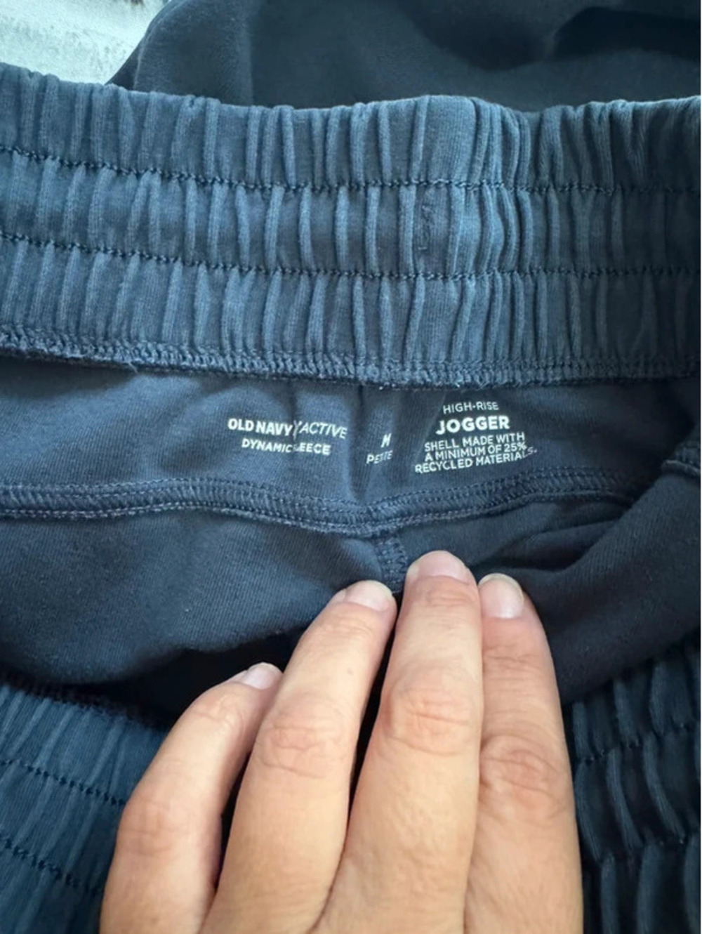 Women’s Old Navy blue high rise joggers Medium petite - Picture 3 of 4